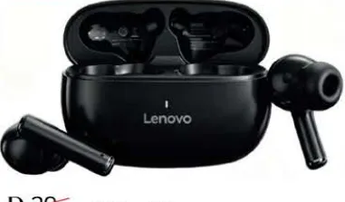 Lenovo سماعات أذن إم-هورس