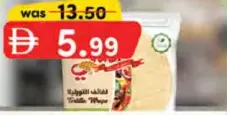 Yaumi لفائف التورتيلا طازج أبيض يومي