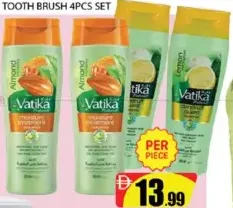 Dabur Vatika شامبو