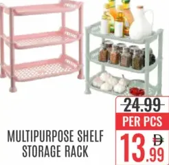 Multipurpose Shelf Storage Rack