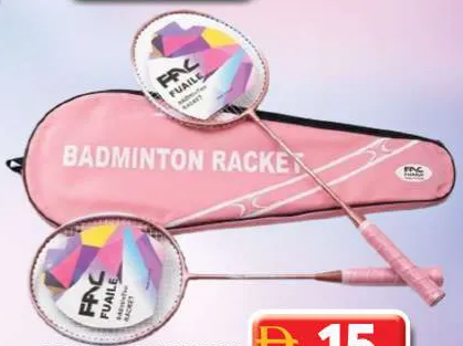 FKC Batminton Racket DB-710-23
