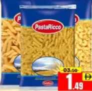 PastaRicco مكرونة / باستا مشكل