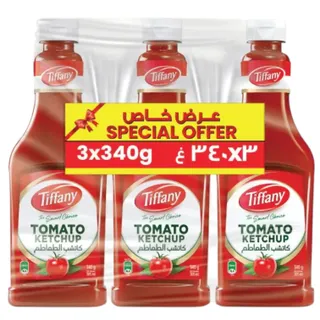 Tiffany كاتشب تيفاني