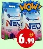 Neo Detergent Powder