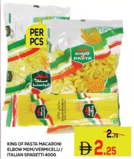 King Of Pasta Macaroni Elbow / Vermicelli / Italian Spagetti