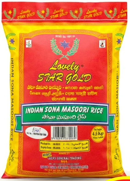 Lovely Star Gold Sona Masoori Rice