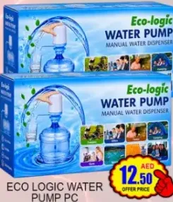 Eco Logic Water Pump