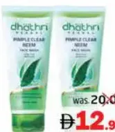 Dhathri Face Wash Assorted