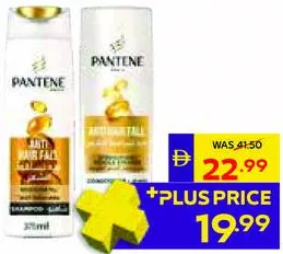 Pantene Shampoo + Conditioner Assorted