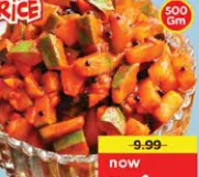 Namaari Pickles Assorted