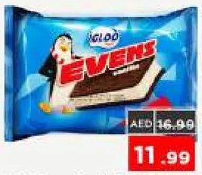 Igloo Evers Family Pack