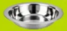 Steel Bowl