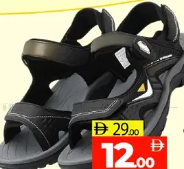 Mens Sandal