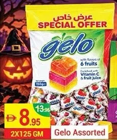 Gelo Assorted