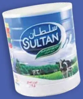Sultan حليب مجفف بشير الفوري