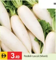 فجل محلي (Mooli)