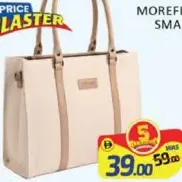 QH Ladies Bag I.Lom-801