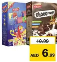 Neskers حلقات الفواكه نسكيرس