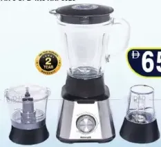 Admiral Blender 600W ADBL1560