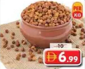 Black Chickpeas