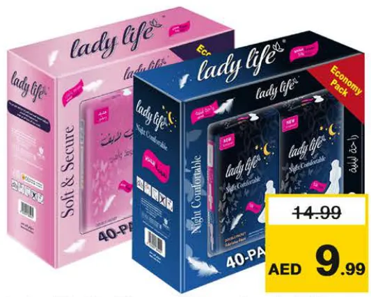 Lady Life Maxi /Large Wings