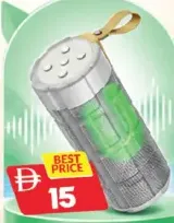 Redmo مكبر صوت Bt