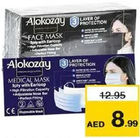 Alokozay Face Mask 3Play Assorted