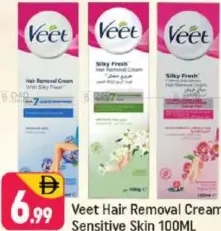 Veet Hair Removal Cream Sensitive Skin