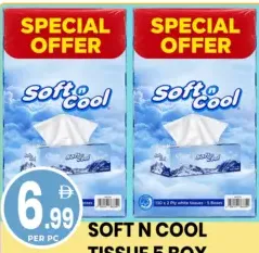 Soft N Cool محارم وجه فيفا - سوفت ن كول