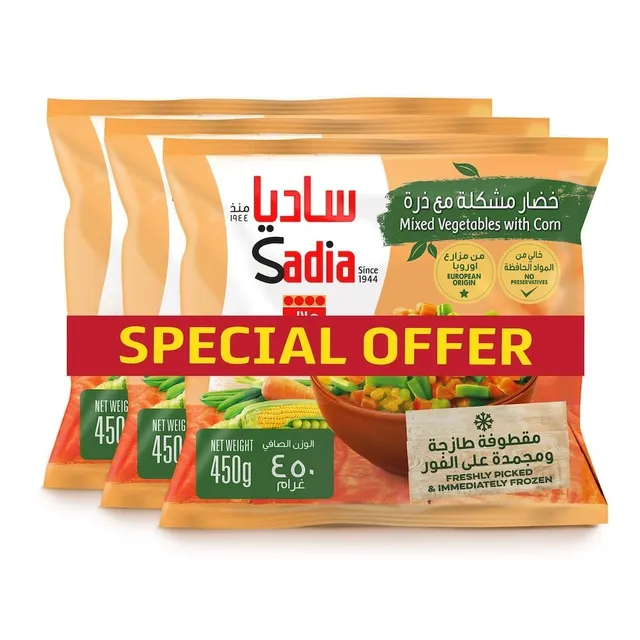 Sadia Frozen Mixed Vegetables