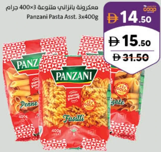 Panzani Pasta Assorted