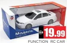 Function Rc Car Chevrolet