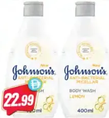 Johnson's Body Wash Assorted