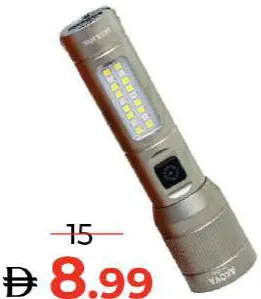 كشاف USB LED موديل Ed-33334