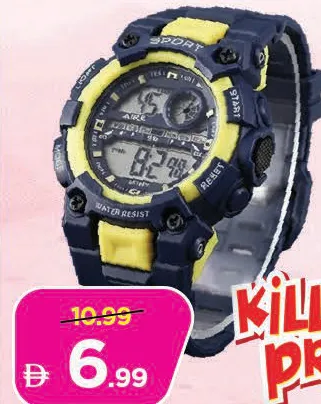 Kids Digital Watch ASSTD