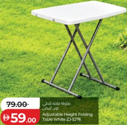 Adjustable Height Folding Table White ZJ-S376