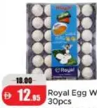Royal بياض البيض