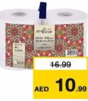 Alove Maxi Roll Embossed