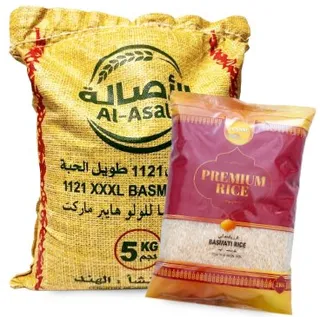 أرز الأصالة البسمتي + أرز نجاة بسمتي