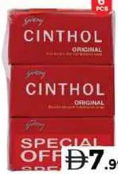 Cinthol صابون امبريال ليذر