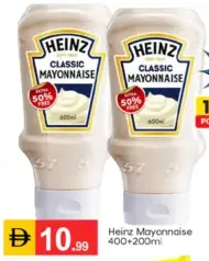 Heinz Mayonnaise