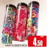 Hair Rubber/Box