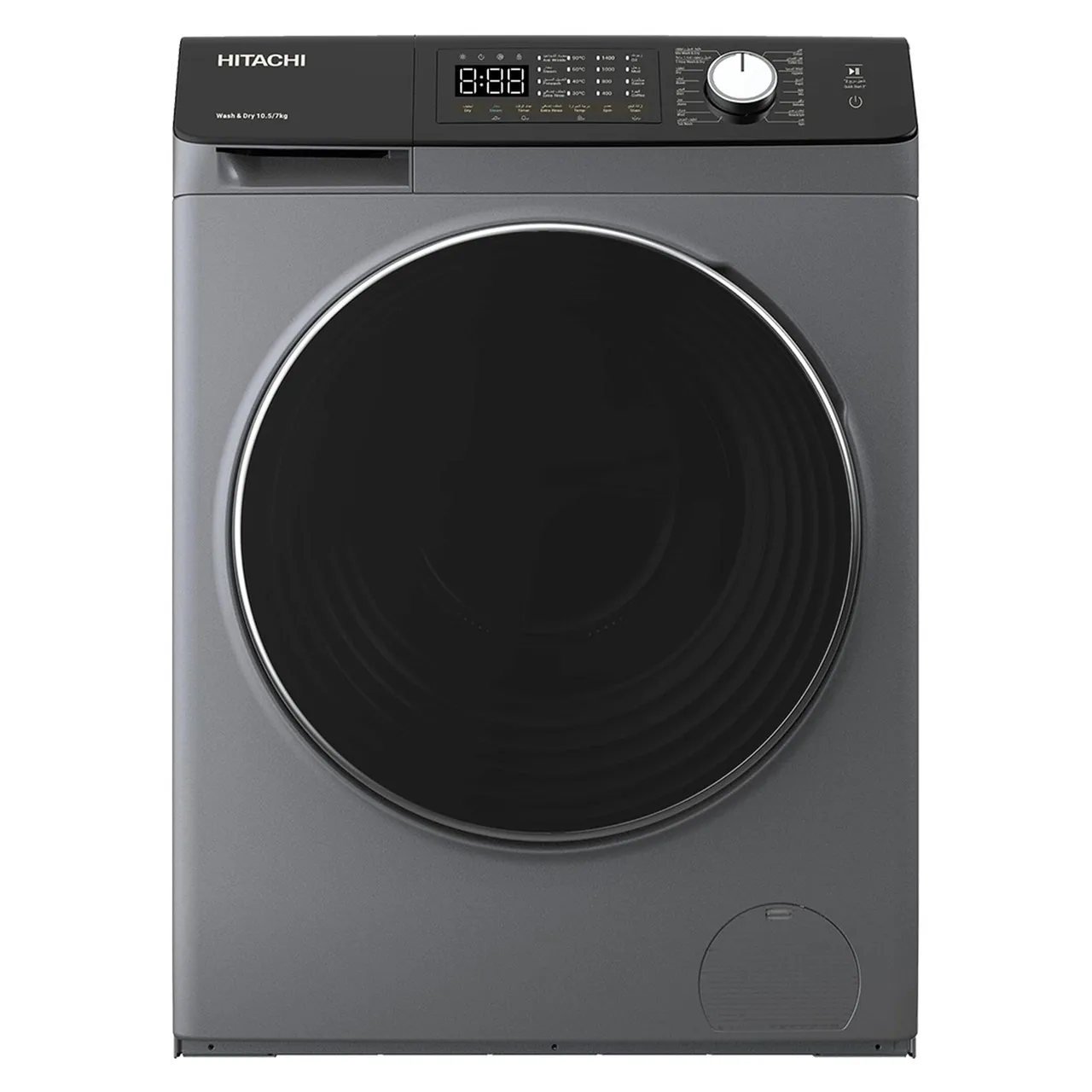 Hitachi غسالة ومجففة تحميل أمامي 9.5/ BDD954HVOS، برنامج التعقيم، 1400 rpm، 1800 W، شاشة LED باللمس، رمادي داكن