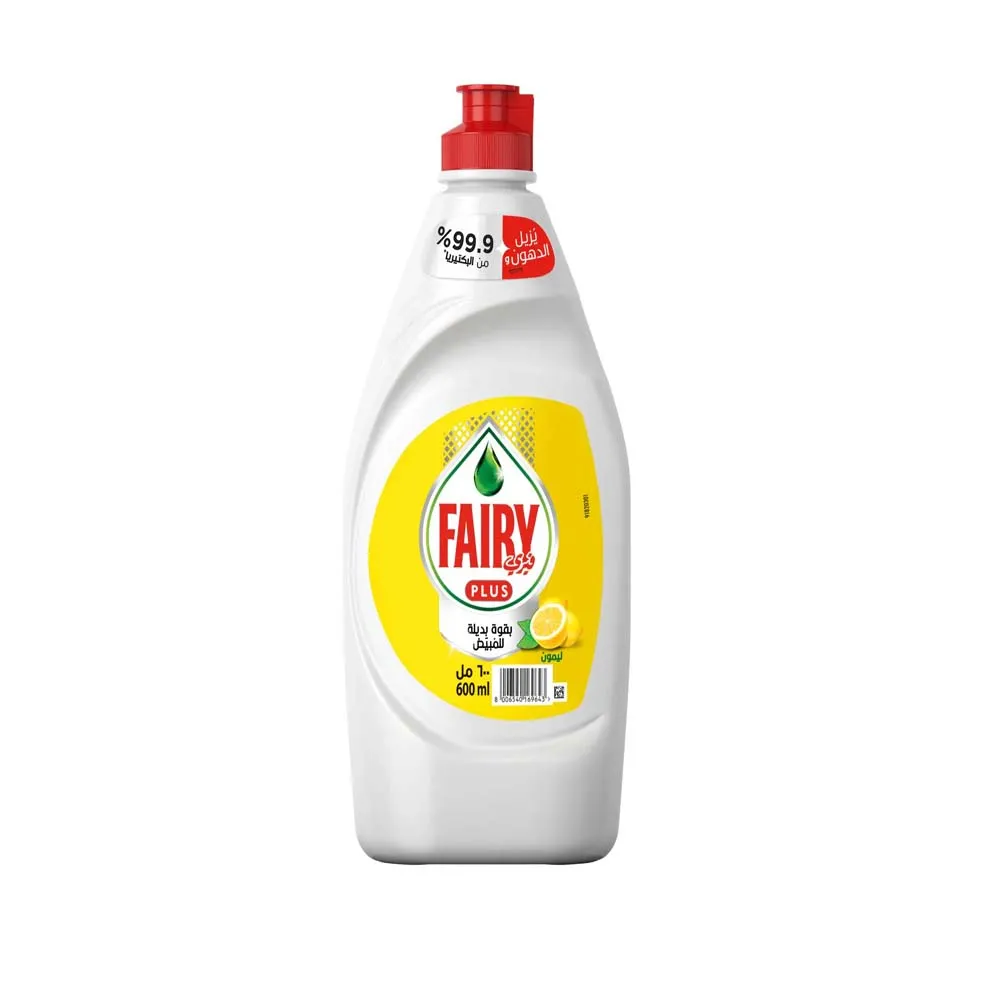 Fairy Max Plus سائل غسيل الأطباق بالليمون