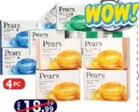 Pears صابون إمبريال ليذر متنوع