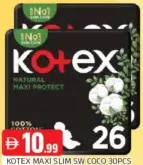 Kotex ماكسي سليم