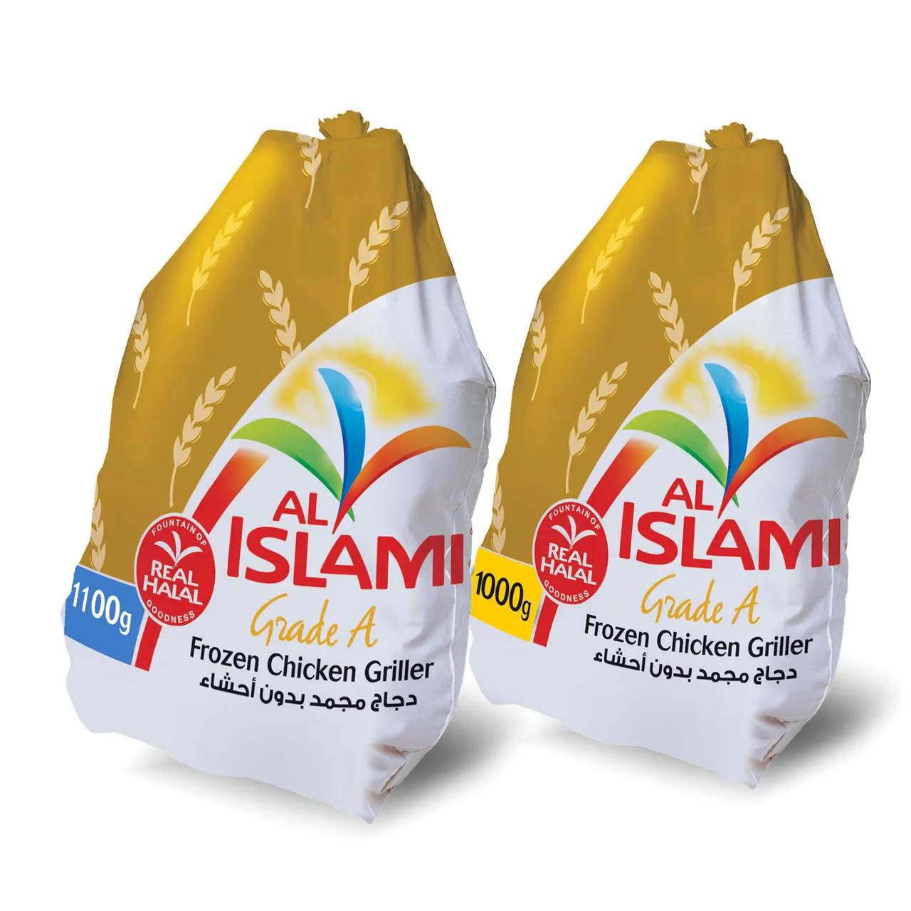 Al Islami دجاج
