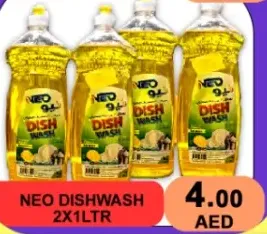 Neo Dishwash