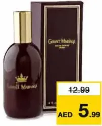 Grand Mirage Perfume Brown