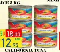California سمك التونة